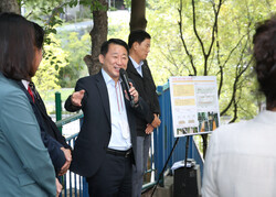 관저동 선암 산책로 조성사업 주민설명회 진행 사진