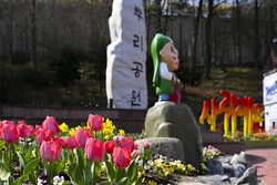 대전 뿌리공원, 화사한 봄꽃 식재로 봄단장