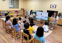 찾아가는 환경교육이 4일 대전 동구 가양유치원에서 진행되고 있다.