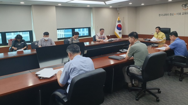 대전교육청, _학교안전 특별 점검주간_ 집중 운영 관련 회의