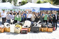 대전 중구, 폐전기,전자제품 수거 캠페인 전개