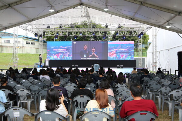 [2023 도시재창조 한마당이 13일부터 15일까지 천안 (구) 오룡경기장 일원에서 열렸다./사진 : 유명조 기자]
