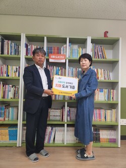 대전 중구, 제16회 치매극복의 날 기념 캠페인 실시