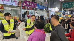 대전 중구, 생활 속 폐기물 재활용 방법 홍보 활동 전개