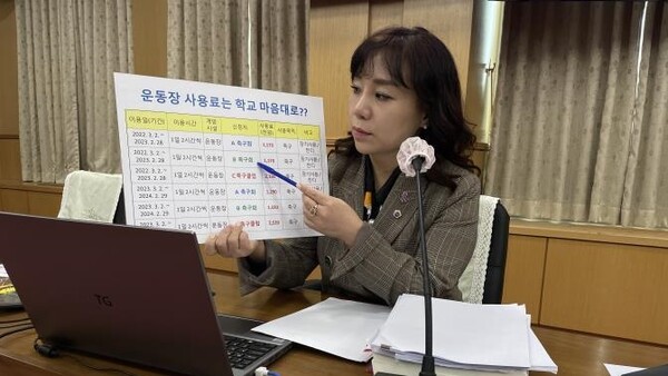]대전시의회 김민숙(더불어민주당, 비례대표) 의원