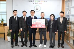 대전원예농협, 대전 중구에 사랑의 백미 3,000kg 기탁