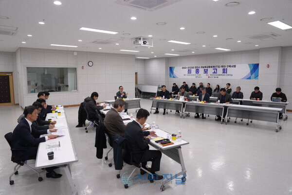 [천안시, 20일 2022~2023년 지능형교통체계(ITS) 준공 보고회 개최/사진 : 천안시 제공]