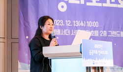 소아청소년과 장미영 교수(사진)