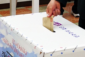 (사진자료=시티저널 DB) 투표함
