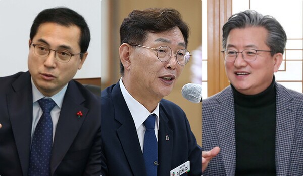 (사진좌측부터)박희조 동구청장, 김재선 중구청장, 정용래 유성구청장