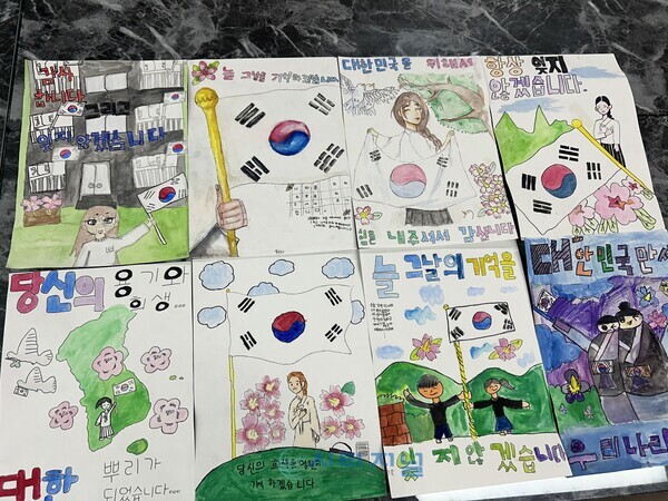 [사진=천안시성정청소년문화의집 제공]