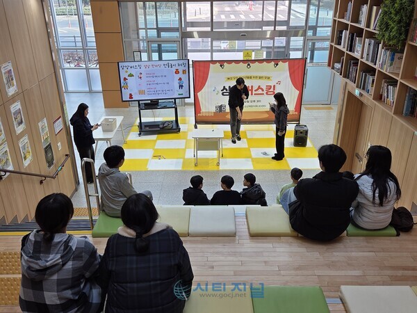 [천안시청소년복합커뮤니티센터서 설맞이 상상버스킹 설 명절 한마당이 열렸다./사진=유명조 기자]