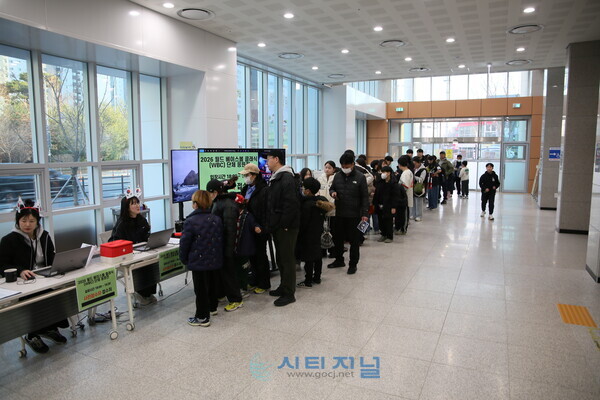 [2026 월드 베이스볼 클래식(WBC) 한일전 단체 응원전이 열렸다./사진=유명조 기자]