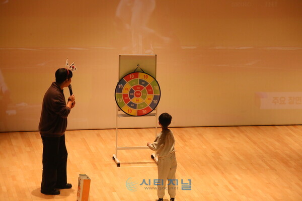 [2026 월드 베이스볼 클래식(WBC) 한일전 단체 응원전이 열렸다./사진=유명조 기자]