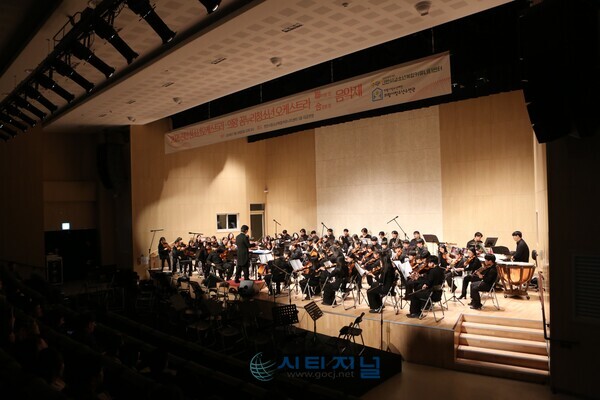 [‘천안-의왕청소년오케스트라 연합음악제’ 연주/사진=유명조 기자]
