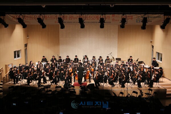 [‘천안-의왕청소년오케스트라 연합음악제’ 연주/사진=유명조 기자]