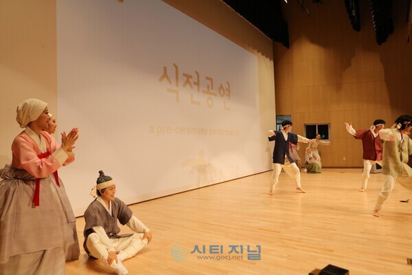 [2026 외국인 유학생과 함께하는 글로벌 학생 멘토링’ 개회식 식전공연 열려/사진=유명조 기자]