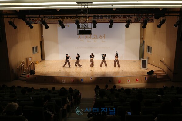 [2026 외국인 유학생과 함께하는 글로벌 학생 멘토링’ 개회식 식전공연 열려/사진=유명조 기자]