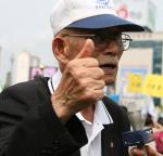 생존 독립유공자 김택점(92세)옹이 행사에 참석해 광복절을 기념하고 있다