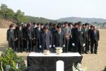 민주당 대전시당원들의 '고 한주호 준위 묘소' 참배 모습
