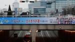 연예인 참석을 홍보하는 눈꽃축제 현수막(자료사진)
