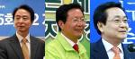 좌측부터 한나라당 조신형, 민주당 장종태, 자유선진당 박환용 예비후보