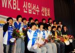 2일 오전 서울 밀레니엄 힐튼 호텔에서 2011 WKBL 신입선수 선발회가 열렸다.