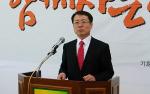 7일 민주통합당 대전 중구 권재홍 예비후보가 기자회견을 열고 4.11 총선 공식 출마를 선언했다.