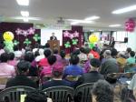 굿네이버스 온주종합사회복지관의 관계자와 지역주민들이 함께 어울리는 ‘제12회 따뜻고을 축제 개최 모습