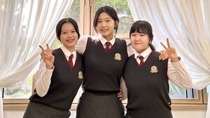 (사진좌측부터) 대전여자상업고 문희정, 김예화, 손수빈 학생