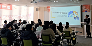 24일 한밭대학교 이공 계열 학생들과 ㈜리베스트 김주성 대표와 임직원이 참석한 D-유니콘 기업 인재 찾기 프로젝트가 대전  D-유니콘 라운지에서 열렸다.