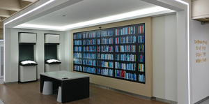 대전 한밭 도서관 2층 디지털 창작실에 조성한 실감 서재를 12월 1일 개관한다.