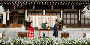 한국의 집에서 열리는 전통 혼례 모습. 사진=문화재청.