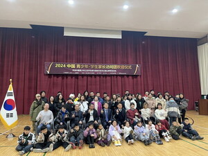 [중국 문화예술학교 학생과 학부모 60여 명 지난 1일부터 2일까지 이틀간 다양한 문화체험 활동 가져/사진 : 천안시 제공]