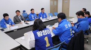 7일 더불어민주당 대전 총선후보자들 회동 