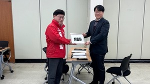 21일, 이동한 전 중구 부구청장, 대전 중구청장 재선거 후보 공식 등록