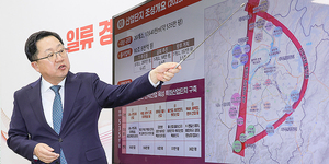 26일 이장우 대전시장이 대전시가 경제 도시로 발돋움할 5개 지구 58만평 산업 단지 조성 계획을 발표하고 있다. 2030년까지 535만평 산단 조성을 목표로 한다.