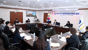  대전 서구, 2024년 일자리창출위원회 회의