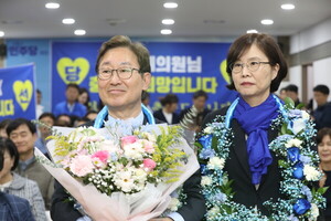 제22대 국회의원선거 대전 서구을 박범계 당선인