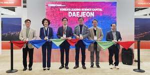 CES 2025 혁신 기술 보유 대전 기업이 간다 - 뉴스 썸네일 이미지