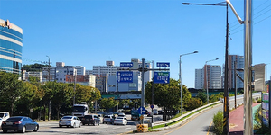 대전 혁신 센터 <b>보육</b> 기업 모바휠 나라 장터 엑스포 참가