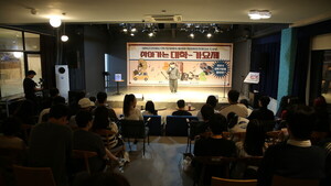 안서 대학가요제 왕중왕전 대상 이현빈 수상 - 뉴스 썸네일 이미지