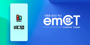 대전 딥 테크 투자 조합 이엠시티에 3억 투자 - 뉴스 썸네일 이미지