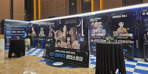 지역 웹툰 우수 작가 웹툰 팝업 스토어로 소개 - 뉴스 썸네일 이미지