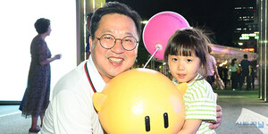 꿈돌이 캐릭터 활용 라면은 대박 속내는 양극화 - 뉴스 썸네일 이미지