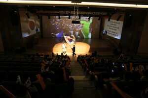 다시 한번 대한민국, 승리를 향한 뜨거운 함성 응원전 펼쳐져 - 뉴스 썸네일 이미지