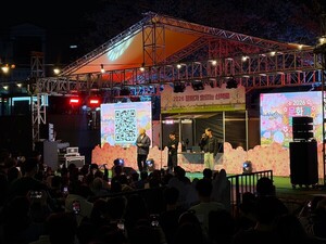 벚꽃이 만개한 원성천에서 2026 문화가 흐르는 산책로 - 뉴스 썸네일 이미지