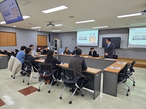 한국소방안전원 대전충남지부 간담회 관련 이미지